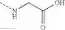 Fig. 594 - Conformationally constrained, fully synthetic macrocyclic compounds