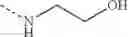 Fig. 609 - Conformationally constrained, fully synthetic macrocyclic compounds