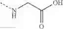 Fig. 611 - Conformationally constrained, fully synthetic macrocyclic compounds