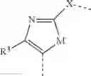 Fig. 67 - Conformationally constrained, fully synthetic macrocyclic compounds