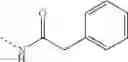 Fig. 692 - Conformationally constrained, fully synthetic macrocyclic compounds