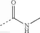 Fig. 707 - Conformationally constrained, fully synthetic macrocyclic compounds