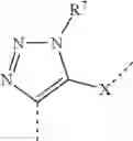 Fig. 71 - Conformationally constrained, fully synthetic macrocyclic compounds