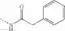 Fig. 758 - Conformationally constrained, fully synthetic macrocyclic compounds