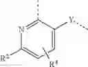 Fig. 85 - Conformationally constrained, fully synthetic macrocyclic compounds