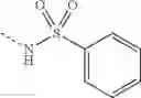 Fig. 863 - Conformationally constrained, fully synthetic macrocyclic compounds