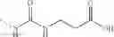 Fig. 962 - Conformationally constrained, fully synthetic macrocyclic compounds
