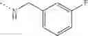 Fig. 969 - Conformationally constrained, fully synthetic macrocyclic compounds