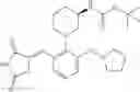 Fig. 346 - Chemical Compounds 251