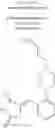Fig. 366 - Chemical Compounds 251