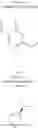 Fig. 445 - Chemical Compounds 251