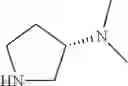Fig. 49 - Chemical Compounds 251
