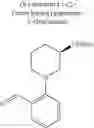 Fig. 566 - Chemical Compounds 251