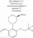 Fig. 570 - Chemical Compounds 251