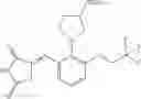 Fig. 685 - Chemical Compounds 251