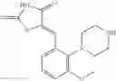 Fig. 716 - Chemical Compounds 251