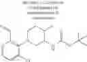 Fig. 832 - Chemical Compounds 251