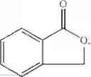 Fig. 04 - Mixture of Benzoxazine, Epoxy and Anhydride