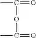 Fig. 08 - Mixture of Benzoxazine, Epoxy and Anhydride