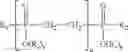 Fig. 07 - Alkyl phosphinate polymer and methods for preparing and using the same