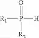 Fig. 08 - Alkyl phosphinate polymer and methods for preparing and using the same