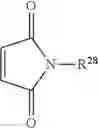 Fig. 16 - Method for producing ring-opening metathesis polymer hydride, and resin composition