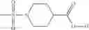 Fig. 19 - Method for producing ring-opening metathesis polymer hydride, and resin composition