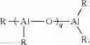 Fig. 07 - Cyclobutylidene-bridged metallocenes and catalyst systems containing the same