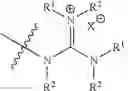 Fig. 47 - Methods for polymer synthesis