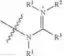 Fig. 48 - Methods for polymer synthesis