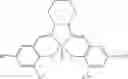Fig. 84 - Methods for polymer synthesis