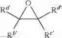 Fig. 86 - Methods for polymer synthesis