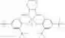 Fig. 91 - Methods for polymer synthesis