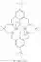Fig. 14 - Bimetallic catalytic complexes for the polymerisation of carbon dioxide and an epoxide