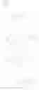 Fig. 13 - Sulfonamide derivative and medicinal use thereof