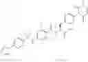 Fig. 141 - Sulfonamide derivative and medicinal use thereof