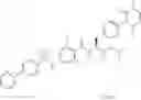Fig. 158 - Sulfonamide derivative and medicinal use thereof