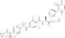 Fig. 167 - Sulfonamide derivative and medicinal use thereof