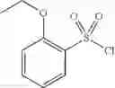 Fig. 216 - Sulfonamide derivative and medicinal use thereof