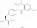 Fig. 33 - Sulfonamide derivative and medicinal use thereof