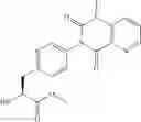 Fig. 393 - Sulfonamide derivative and medicinal use thereof