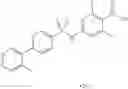 Fig. 75 - Sulfonamide derivative and medicinal use thereof