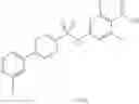 Fig. 79 - Sulfonamide derivative and medicinal use thereof