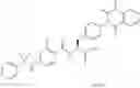 Fig. 82 - Sulfonamide derivative and medicinal use thereof