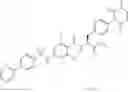 Fig. 83 - Sulfonamide derivative and medicinal use thereof