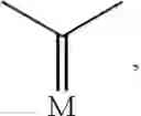 Fig. 197 - Processes and intermediates for the preparations of isomer free prostaglandins