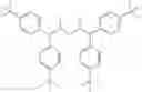 Fig. 197 - Rhodium catalyst and method for producing amine compound