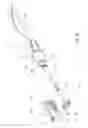 Fig. 19 - Medicament delivery device
