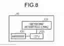 Fig. 08 - Information processing system and control method of information processing system