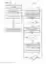 Fig. 07 - Method of sampling and storing data and implementation thereof
